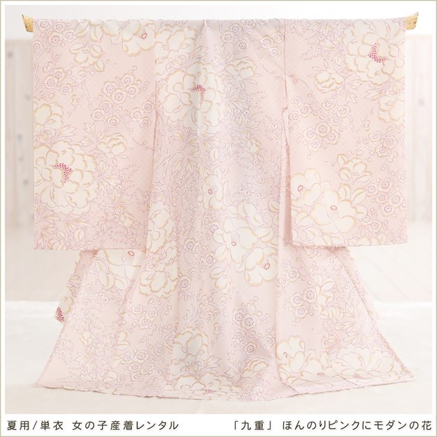 夏のお宮参りに女の子産着レンタル 単衣 涼しい薄手タイプのかわいい赤ちゃん着物