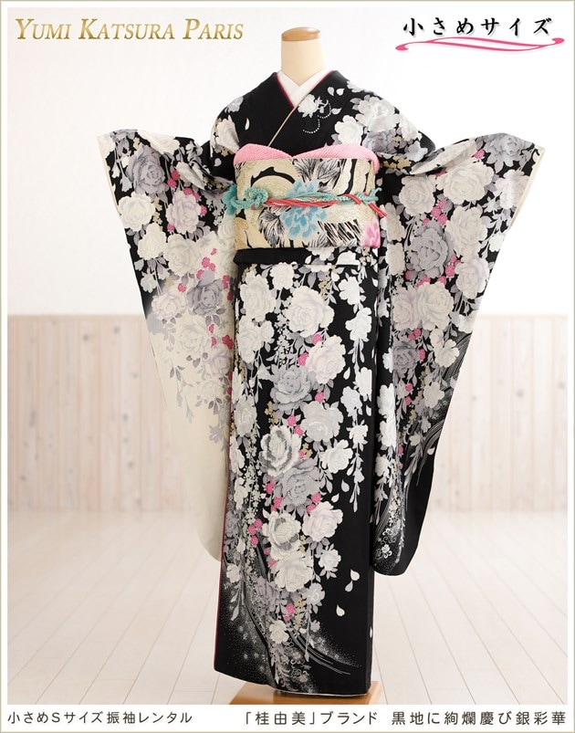 成人式振袖レンタル ブランド 着物レンタル フルセット 送料無料