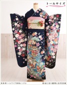 ���Ĺ�ȡ��륵���� ��µ ��󥿥� ���ͼ� �뺧�� fb1318 ��Ǽ 170cm���� ����µ��󥿥� ������ �ե륻�å� ´�ȼ� ��ʪ��󥿥� ��ŵ ��ȥ� ����� ���襤�� ���� ��� �͵� ��������̵�� ���Ϥ˺̤�ĲڤȵȾͳ���