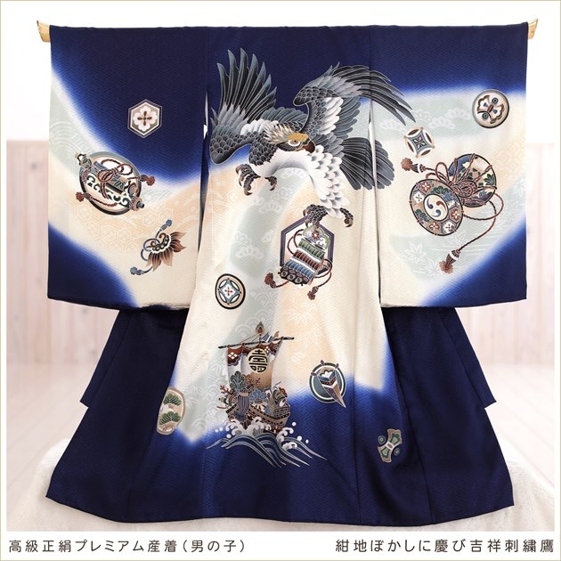 「即決価格」新品正絹産着祝着京豪華友禅豪華刺繍入り特選大鷹と祝古典大将兜大王松文 お宮参り 着物 男の子 産着 祝い着 赤 金 水色 鷹 富士山 吉祥紋 正絹