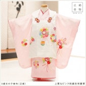 ���� ���λ� ���� ���޻���󥿥� �����ʪ f1447 �ץ�ߥ��९�饹 ���ۥ��å� ���Τ���ʪ ��ʪ��󥿥� 753 �߰��� 2022 ���� �뺧�� ���� �Ҷ���ʪ �͵� ����� ���襤�� ������� ������ hifu ��������̵�� �֤����ä��ץ֥��ɡ�����ԥ󥯻ɽ�ɥ�Ĺʤ�