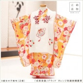 ���� ���λ� ���� ���޻���󥿥� �����ʪ f1448 �ץ�ߥ��९�饹 ���ۥ��å� ���Τ���ʪ ��ʪ��󥿥� 753 �߰��� 2022 ���� �뺧�� ���� �Ҷ���ʪ �͵� ����� ���襤�� ������� ������ hifu ��������̵�� �ּ���ϲ̡�ץ֥��ɡ�����󥸻ɽ���ॷĲ�