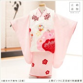 ���� ���λ� ���� ���޻���󥿥� �����ʪ f1449 �ץ�ߥ��९�饹 ���ۥ��å� ���Τ���ʪ ��ʪ��󥿥� 753 �߰��� 2022 ���� �뺧�� ���� �Ҷ���ʪ �͵� ����� ���襤�� ������� ������ hifu ��������̵�� ����ԥ󥯤�ɥ�Ĺʤ�ɽ��Ĳ�