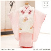 ���� ���λ� ���� ���޻���󥿥� �����ʪ f1451 �ץ�ߥ��९�饹 ���ۥ��å� ���Τ���ʪ ��ʪ��󥿥� 753 �߰��� 2022 ���� �뺧�� ���� �Ҷ���ʪ �͵� ����� ���襤�� ������� ������ hifu ��������̵�� ���ʤʥԥ󥯤����ϻɽ���