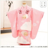 ���� ���λ� ���� ���޻���󥿥� �����ʪ f1453 �ץ�ߥ��९�饹 ���ۥ��å� ���Τ���ʪ ��ʪ��󥿥� 753 �߰��� 2022 ���� �뺧�� ���� �Ҷ���ʪ �͵� ����� ���襤�� ������� ������ hifu ��������̵�� ����ԥ󥯤˶�̵ǤȻɽ���