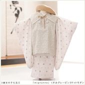 ���� ���λ� ���ۥ��å� ���޻� f1467 ����2way ��ʪ��󥿥� 753 �߰��� 2024 ���� �Ҷ���ʪ �͵� ����� ������� ���襤�� ������ hifu ��������̵�� ��mignonne�ץ֥��� �����ߥ��졽�ԥ󥯥ɥåȥ����