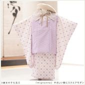 ���� ���λ� ���ۥ��å� ���޻� f1468 ��ʪ��󥿥� ������������ 753 �߰��� 2024 ���� �Ҷ���ʪ �͵� ����� ������� ���襤�� ������ hifu ��������̵�� ��mignonne�ץ֥��� �䤵������˥������������