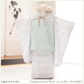 ���� ���λ� ��ʪ ���޻���󥿥� f1469 ���ۥ��å� ��ʪ��󥿥� 753 �߰��� ���� �뺧�� 2024 ���� �Ҷ���ʪ �͵� ����� ������� ���襤�� ������ hifu ��������̵�� ��mignonne�ץ֥��ɡ��ࡼ�󥰥쥤�߿�̥����