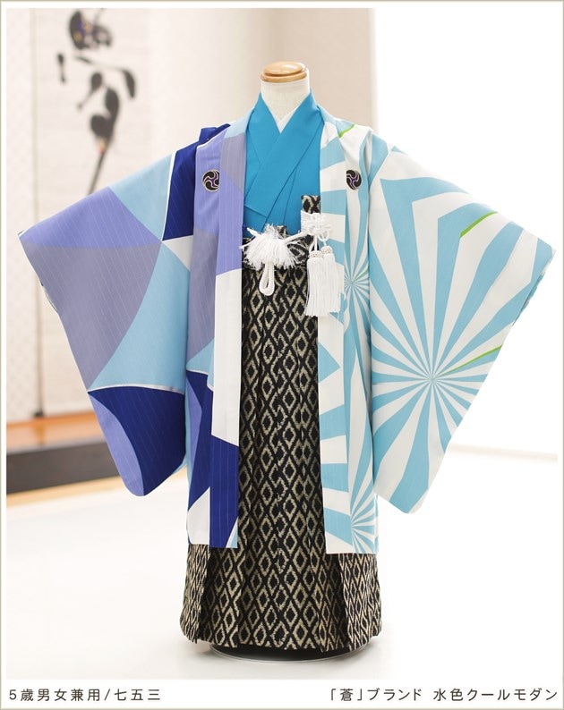 5歳 七五三レンタル 男の子 袴 着物 フルセット ブランド 753 五