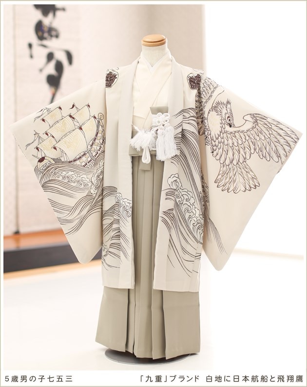 5歳 七五三レンタル 男の子 袴 着物 フルセット ブランド 753 五歳 卒