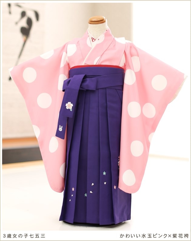 七五三　女の子　３歳　着物　袴　ピンク　エンジ 貸衣裳ぽえむ 女の子 袴 レンタル 卒園式 幼稚園 保育園 着物