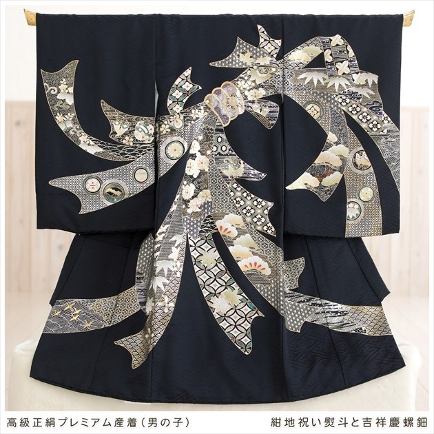 新品　正絹　産着　男の子　お宮参り 正絹産着レンタル男の子｜ハイクラスなお宮参りに高級プレミアム