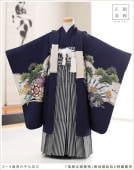 5歳 男の子 正絹 着物レンタル 七五三 d4237-2 袴レンタル 753 「100cm〜110cm」 フルセット 卒園式 ４歳 ５才 七草祝い 貸衣装 羽織 人気 レトロ モダン かっこいい 子供