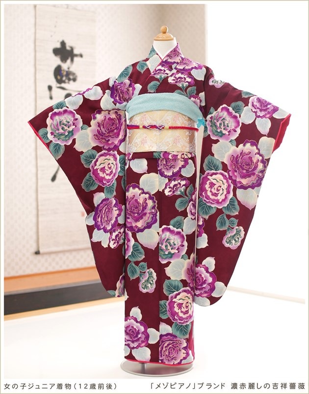 貸衣裳ぽえむ ジュニア 女の子 ブランド 着物レンタル 七五三 お