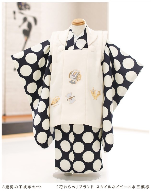 3歳男の子被布セット着物レンタル 男児七五三 誕生日 初詣 結婚式の子供着物