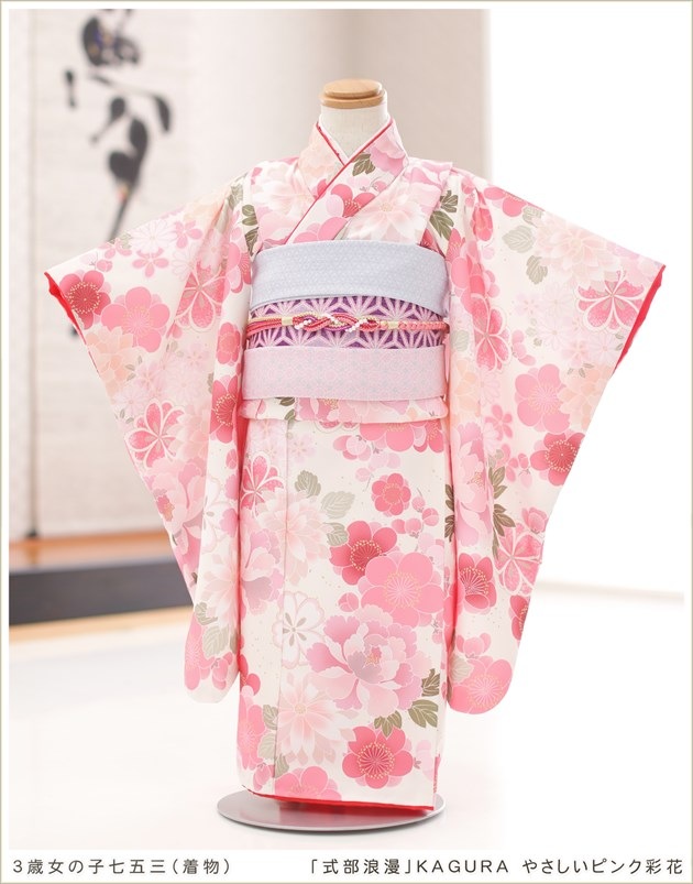 七五三　３歳　ピンク花柄着物セット 七五三（三歳用）被布6点セット おとめ ピンク | 子供の着物 | やまと