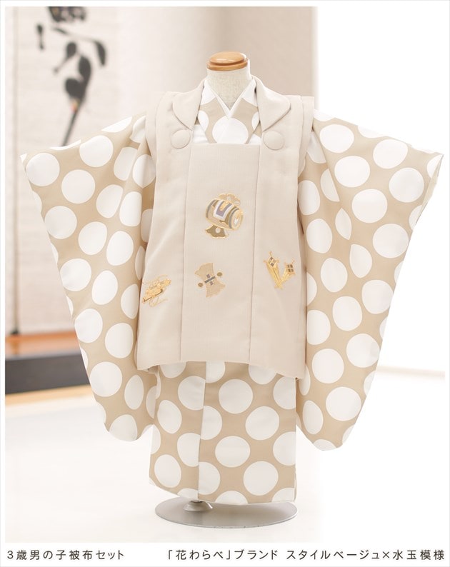 3歳男の子被布セット着物レンタル 男児七五三 誕生日 初詣 結婚式の子供着物