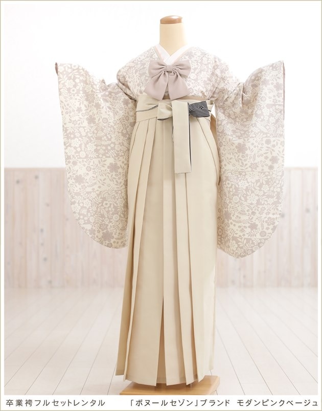 二尺袖 着物袴 フルセット bonheur saisons ボヌールセゾン 袴色選択 