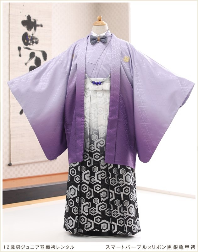 着物袴セット ジュニア用 145～154cm 小町 紫色 鋭き 卒業式 NO34308 