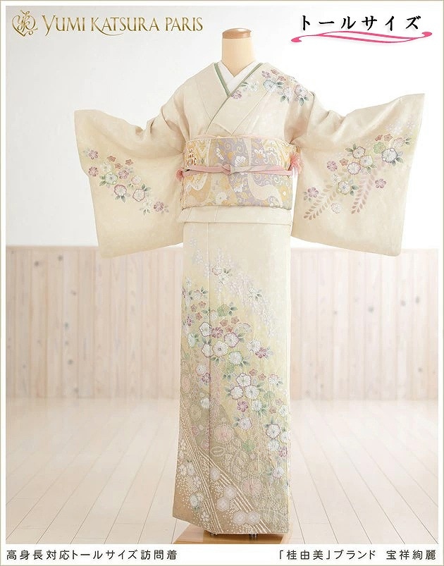 美品　未使用　しつけ糸付　トールサイズ　裄丈長め　訪問着フルセット4点　やまと製 000000006791_WZYN78d.jpg