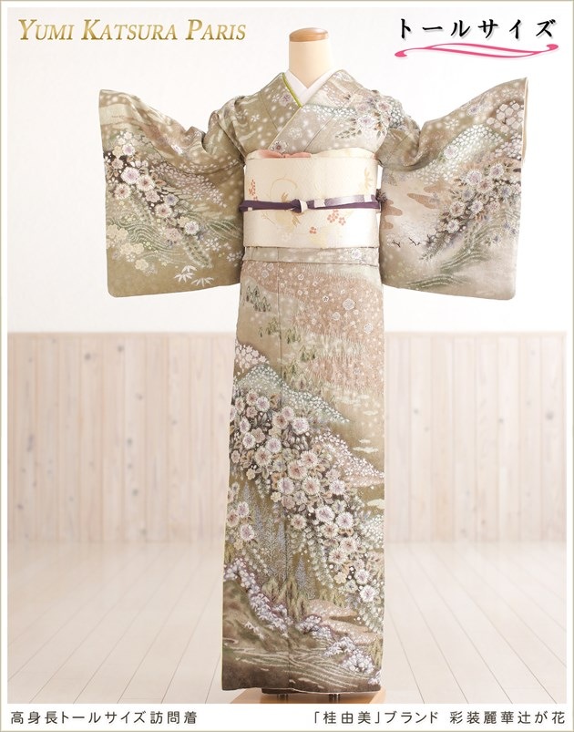 桂由美訪問着レンタル高身長トールサイズ（170cm前後）卒業式、入学式