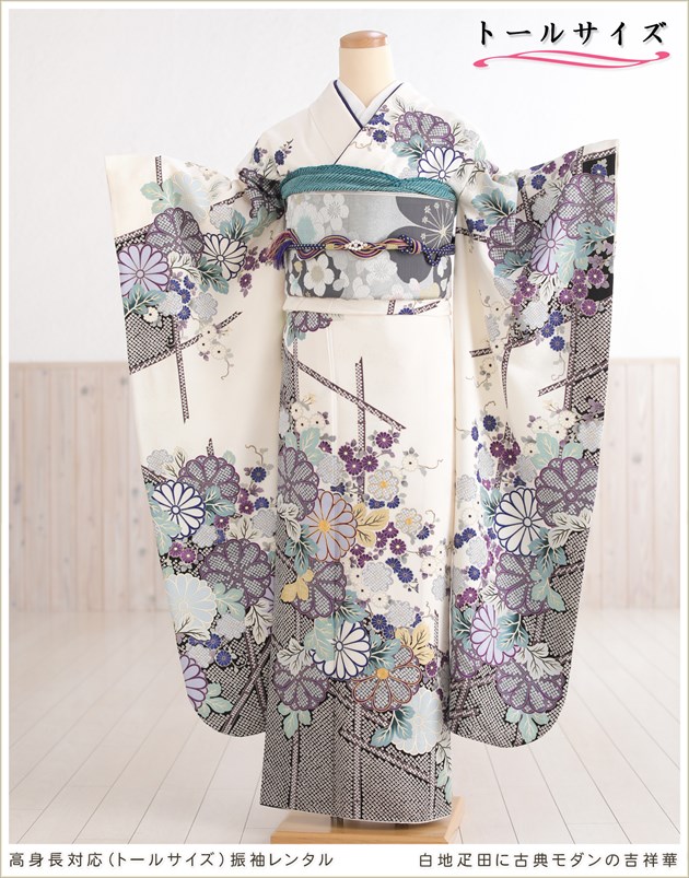 貸衣裳ぽえむ 振袖レンタル 着物 結婚式 結納 おすすめ 人気 かわいい