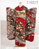 ���Ĺ�ȡ��륵���� ��µ ��󥿥� ���ͼ� �뺧�� fb1351 ��Ǽ 170cm���� ����µ��󥿥� ������ �ե륻�å� ´�ȼ� ��ʪ��󥿥� ��ŵ ��ȥ� ����� ���襤�� ���� ��� �͵� ��������̵�� ���Ϥ˽�ɥ�Ĥȶ�̷Ĳ�