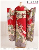 ���Ĺ�ȡ��륵���� ��µ ��󥿥� ���ͼ� �뺧�� fb1355 ��Ǽ 170cm���� ����µ��󥿥� ������ �ե륻�å� ´�ȼ� ��ʪ��󥿥� ��ŵ ��ȥ� ����� ���襤�� ���� ��� �͵� ��������̵�� ���Ϥ˵Ⱦ�ɥ�ĤȷĤӤκ̲�