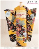 貸衣裳ぽえむ 振袖 レンタル 結婚式 結納 卒業式 大きめ フルセット 前