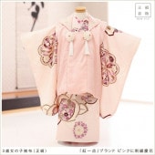 ���� ���λ� ���� ���޻���󥿥� �����ʪ f1485 �ץ�ߥ��९�饹 ���ۥ��å� ���Τ���ʪ ��ʪ��󥿥� 753 �߰��� 2022 ���� �뺧�� ���� �Ҷ���ʪ �͵� ����� ���襤�� ������� ������ hifu ��������̵�� �ֹȰ����ץ֥��� �ԥ󥯤˻ɽ��Ĳ�