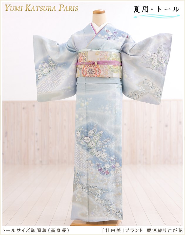【総刺繍】言葉を失う 見事な刺繍 ダントツ人気 水色 訪問着 訪問着 薄い水色 花刺繍 絞り いやらしく