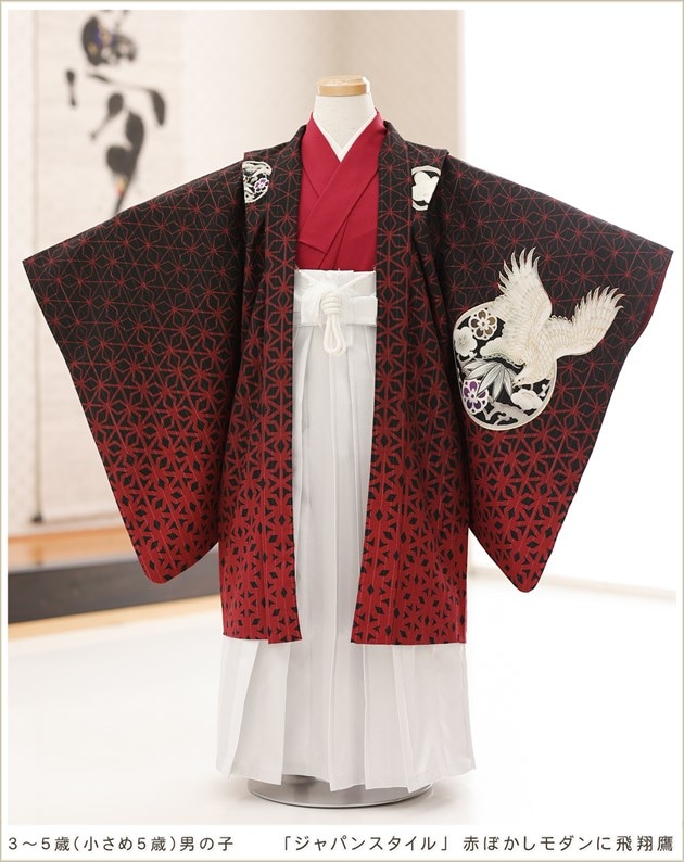 七五三5歳男の子袴レンタル(100cm〜110cm)｜ 人気ブランドの着物