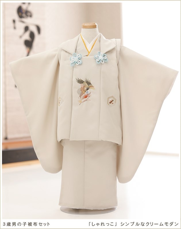 3歳男の子被布セット着物レンタル 男児七五三 誕生日 初詣 結婚式の子供着物