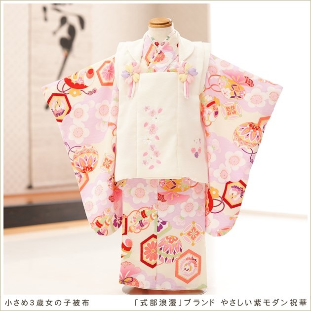 七五三 753 3歳 被布 着物 女の子  もこもこぽわん 七五三 753 3歳 被布 着物 女の子 もこもこぽわん