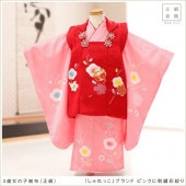 ���� ���λ� ���� ���޻���󥿥� �����ʪ f1509 �ץ�ߥ��� ���ۥ��å� ���Τ���ʪ ��ʪ��󥿥� 753 �߰��� 2022 ���� �뺧�� ���� �Ҷ���ʪ �͵� ����� ���襤�� ������� ������ hifu ��������̵�� �֤����ä��ץ֥��ɡ��ԥ󥯤˻ɽ��̹ʤ�