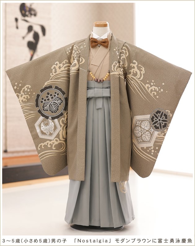 おしゃれでかっこいい七五三着物レンタル｜スタイリッシュモダンな5歳