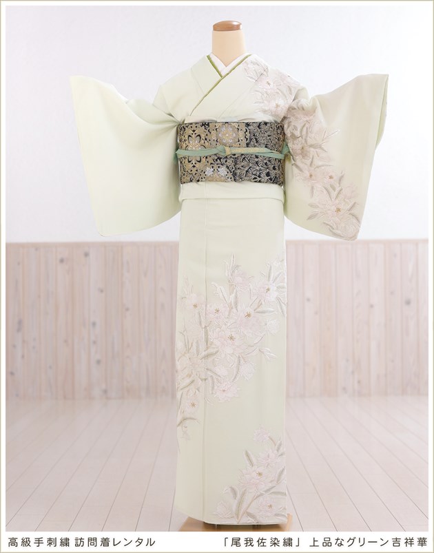 手刺繍の高級訪問着レンタル、尾我佐染繍で七五三や卒業式・入学式の