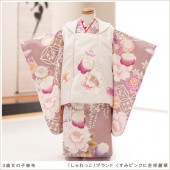 ���� ���λ� ��ʪ ���޻���󥿥� f1502 ���ۥ��å� ��ʪ��󥿥� 753 �߰��� ���� �뺧�� 2022 ���� ��� ���� �Ҷ���ʪ �͵� ����� ������� ���襤�� ������ hifu ��������̵�� �֤����ä��ץ֥��� �����ߥԥ󥯤˵Ⱦ����