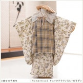 ���� ���λ� ��ʪ ���޻���󥿥� f1529 ���ۥ��å� ��ʪ��󥿥� 753 �߰��� ���� �뺧�� 2022 ���� ��� ���� �Ҷ���ʪ �͵� ����� ������� ���襤�� ������ hifu ��������̵�� ��Romantica�� �����å��֥饦��˥�ȥ������