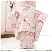 ���� ���λ� ��ʪ ���޻���󥿥� f1504-2 ���ۥ��å� ��ʪ��󥿥� 753 �߰��� ���� �뺧�� 2022 ���� ��� ���� �Ҷ���ʪ �͵� ����� ������� ���襤�� ������ hifu ��������̵�� �֤����ä��ץ֥��� �����ߥ١�����˵Ⱦ����