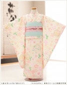   λ ޻󥿥 j5053 5 ޻ ե륻å 753 Ҷʪ ߰ 2022   ȯɽ 뺧 ͵ ˤ ּϲ̡KAGURA֥ ꡼˰ॵȾͲ