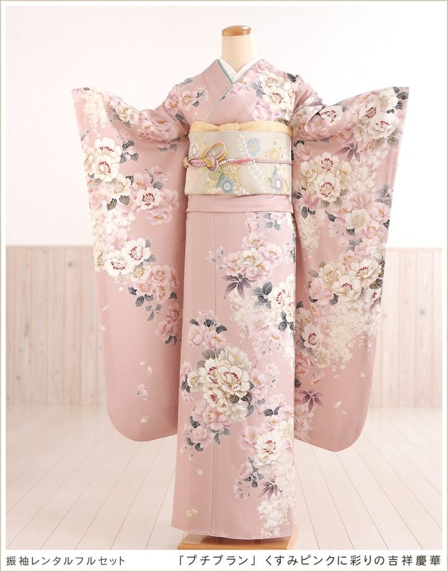 プチブラン 振袖のみ PETIT BLANC 振袖一覧｜振袖ネットレンタル