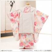 �ڤ�������10�����ޤǤΤ�ͽ��ɬ�ܾ��ʡۼ��޻� 3�н��λ� ��ʪ��󥿥� ���� �ե륻�å� �����դ� �ּ���KAGURA�ץ֥��� �䤵�������꡼��ȾͷĲ� ff1437 �Ҷ���ʪ ��󥿥� �߰��� 753 3�� ���ƥ��å� ���ۥ��å� ������ �͵� �İ��� �뺧��