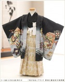 �ڤ�������10�����ޤǤΤ�ͽ��ɬ�ܾ��ʡۼ��޻� 5���ˤλ� ������ �ӥ�󥿥� �ե륻�å� ��ʪ��󥿥� �����դ� dd4229 ���¤��ޤޡץ֥��� ���ϷĤӤζ�������� �Ҷ���ʪ �ӥ��å� ���� ��󥿥�  �߰��� 753 5�� 3�� ���ƥ��å� ��ʪ���å� ������ �͵� �İ��� �뺧��