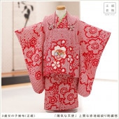 ���� ���λ� ���� ���޻���󥿥� �����ʪ f1531 �ץ�ߥ��� ���ۥ��å� ���Τ���ʪ ��ʪ��󥿥� 753 �߰��� 2022 ���� �뺧�� ���� �Ҷ���ʪ �͵� ����� ���襤�� ������� ������ hifu ��������̵�� ���۵���ŷ�ȡץ֥��� ������������ʤ�ɽ���