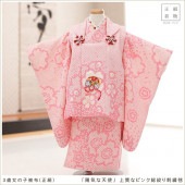 ���� ���λ� ���� ���޻���󥿥� �����ʪ f1532 �ץ�ߥ��� ���ۥ��å� ���Τ���ʪ ��ʪ��󥿥� 753 �߰��� 2022 ���� �뺧�� ���� �Ҷ���ʪ �͵� ����� ���襤�� ������� ������ hifu ��������̵�� ���۵���ŷ�ȡץ֥��� ����ʥԥ����ʤ�ɽ���