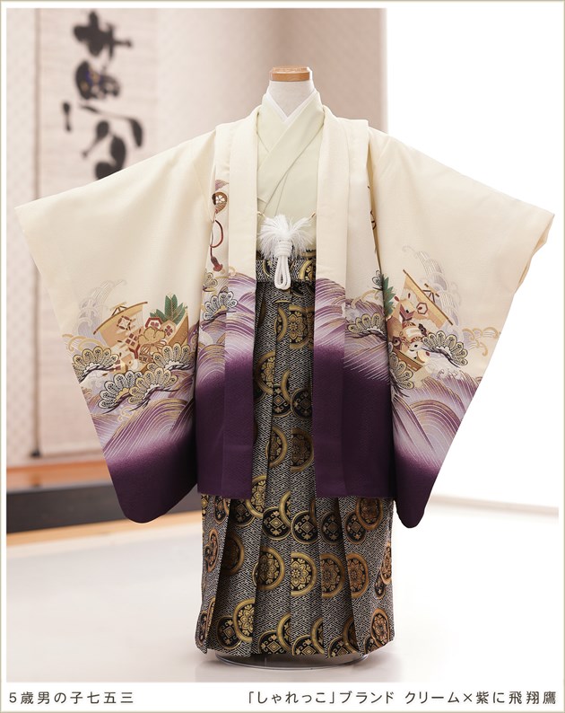 閉店セール　11-【新品】七五三　衣装　5歳　男の子　フルセット　白系　紫 閉店セール 11-【新品】七五三 衣装 5歳 男の子 フルセット 白系 紫