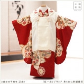 ���� ���λ� ���� ���޻���󥿥� �����ʪ f1487-2 �ץ�ߥ��९�饹 ���ۥ��å� ���Τ���ʪ ��ʪ��󥿥� 753 �߰��� 2022 ���� �뺧�� ���� �Ҷ���ʪ �͵� ����� ���襤�� ������� ������ hifu ��������̵�� �ֹȰ����ץ֥��� �֡���˻ɽ��Ĳ�