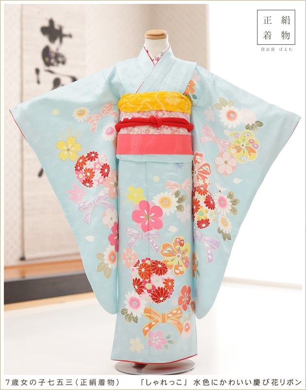 正絹着物レンタル、7歳女の子七五三｜上質な絹のお着物、七草祝いなど