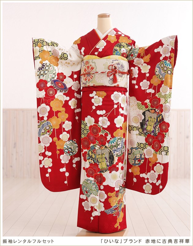 成人式振袖レンタル ブランド 着物レンタル フルセット 送料無料